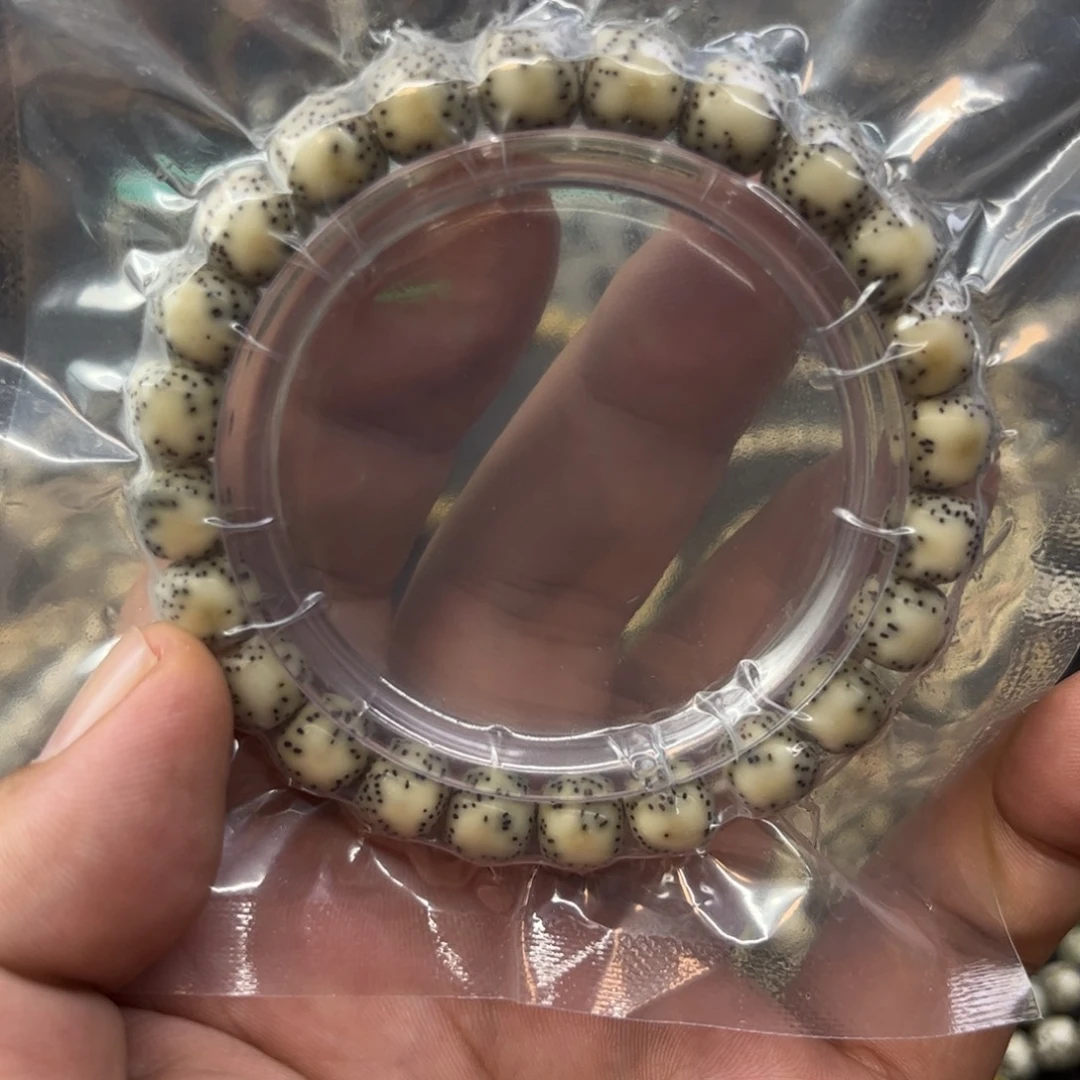 皇***`吊坠星月菩提9.4双白 石玉料 针尖星 单圈