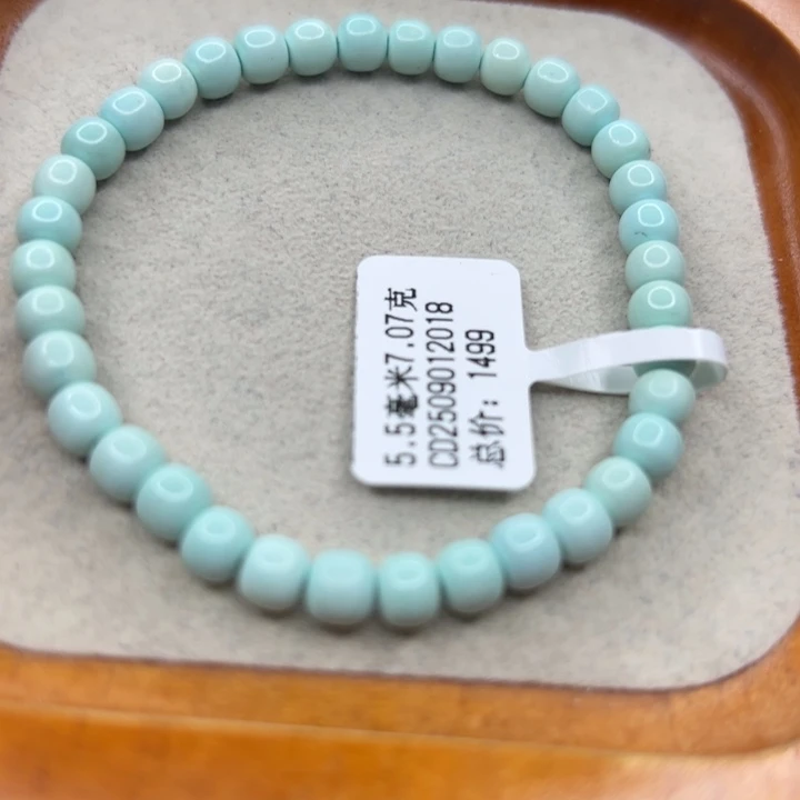 未镶嵌绿松石手链