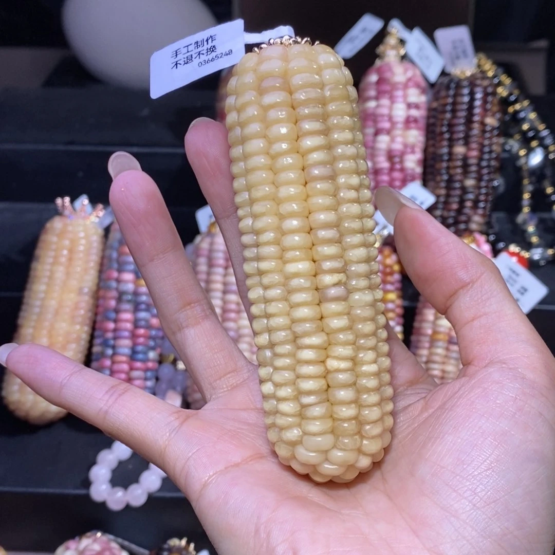 有机玻璃p*y文玩玉米