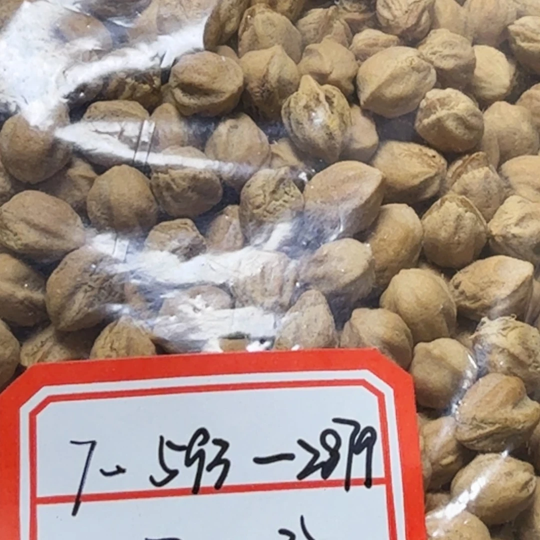 吊坠柏香籽/百香籽