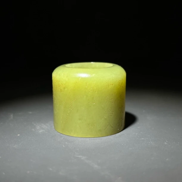 精美和田玉扳指鸡油黄老玉古玉•94996