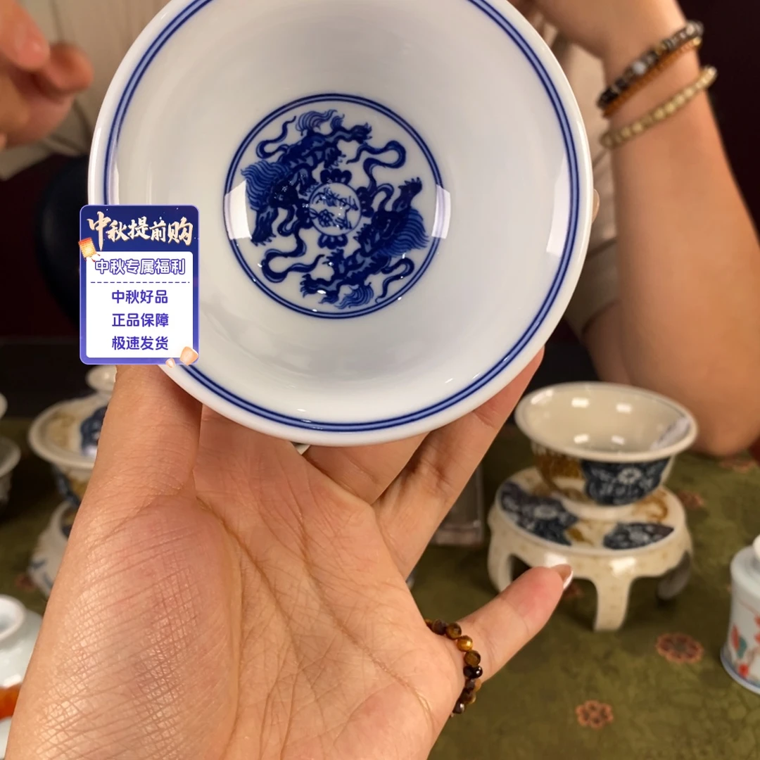 九鸣九鸣九九九九九九九九九