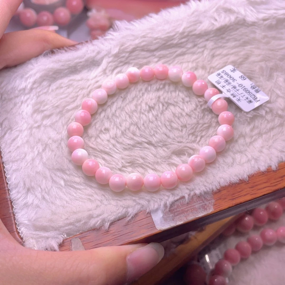 合金查罗石手绳福利折后价编号141