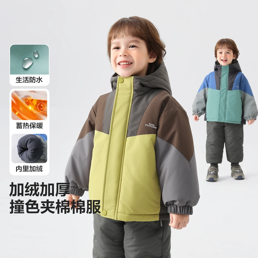 右欧男童撞色拼块加绒夹棉外套户外防水棉服宝宝小童冬保暖U16828