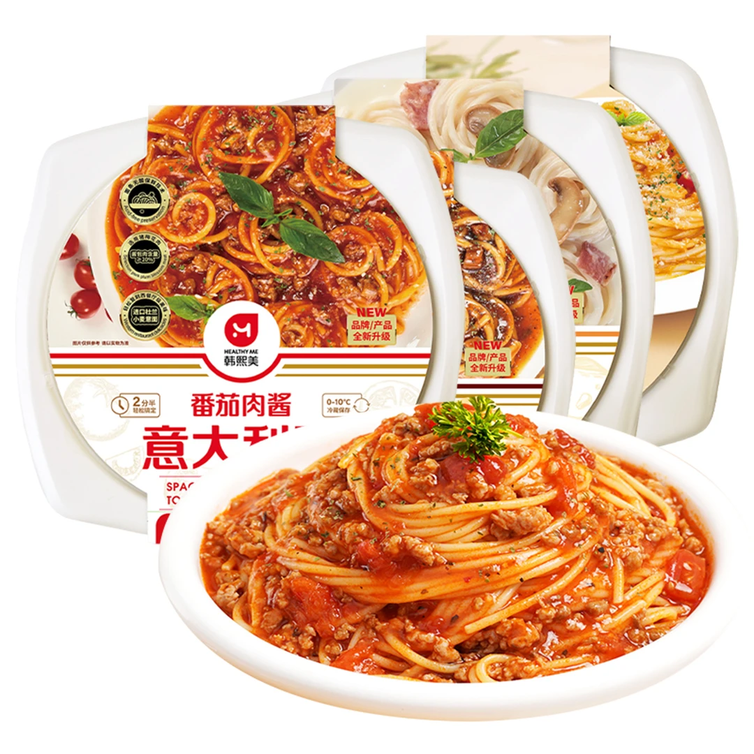 韩熙美即食免煮意面番茄黑椒牛肉芝士多种风味速食面四盒装vs