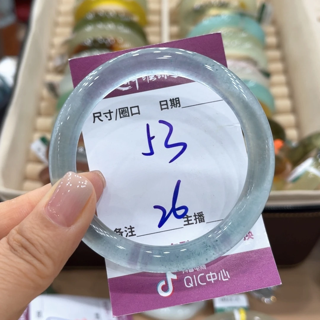 夏***风未镶嵌蛇纹石玉手镯