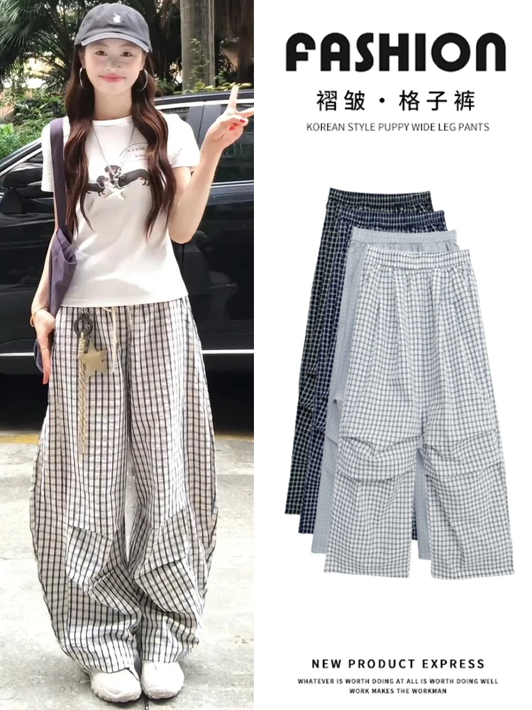 白色格子工装裤女夏2025新款小个子高腰显瘦阔腿裤宽松休闲运动裤
