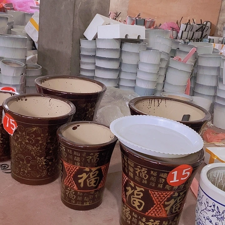 喇叭福小号两个默认微瑕