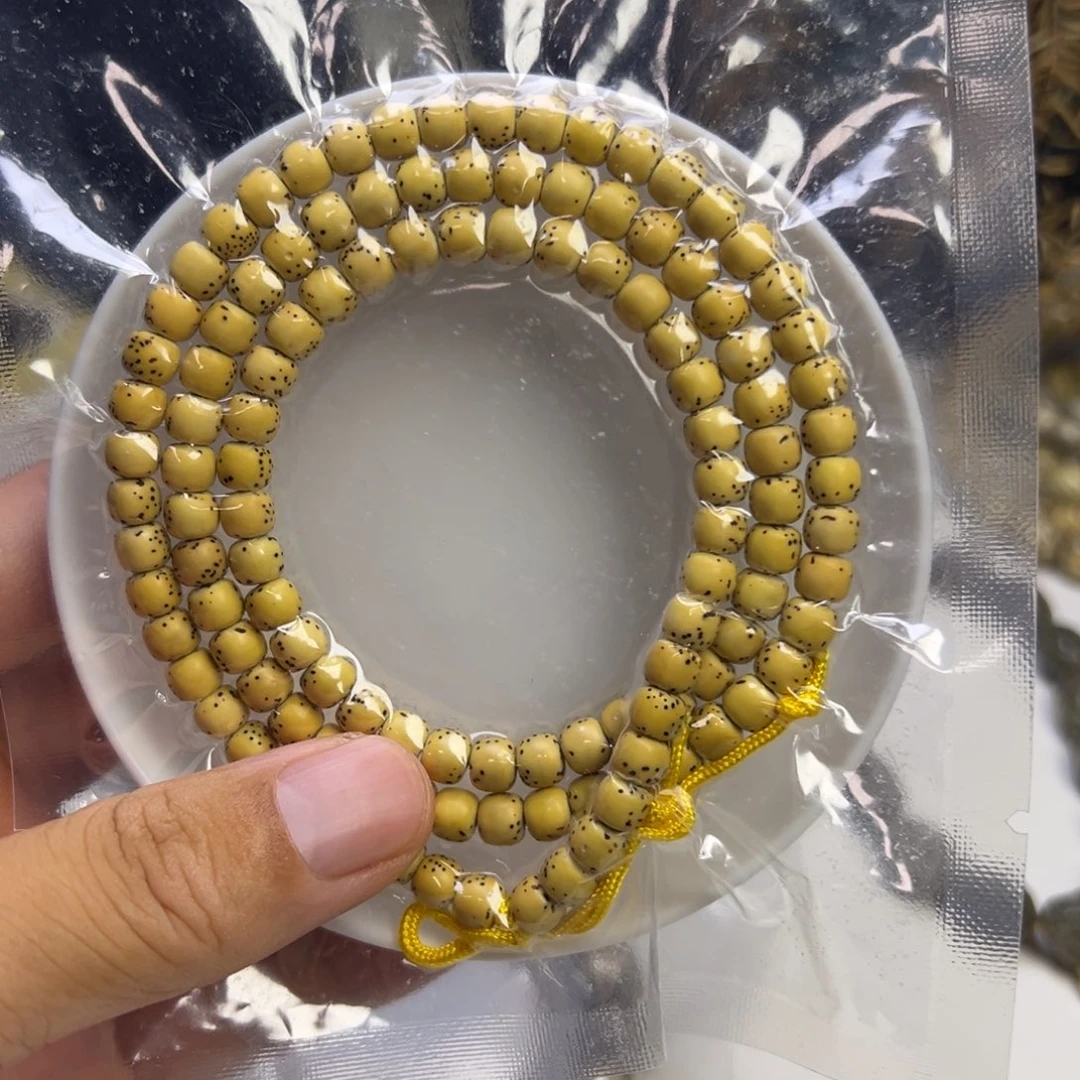 嘉***伟星月菩提吊坠星月菩提手串