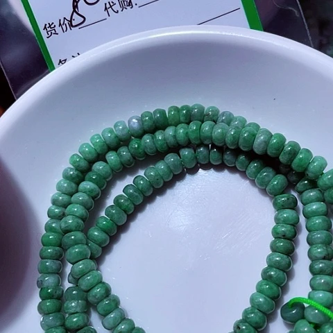 翡翠未镶嵌颈饰C****茵