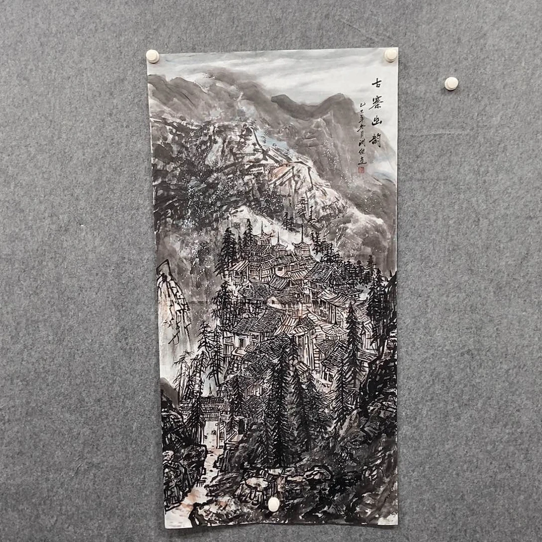 国画四尺山水一副