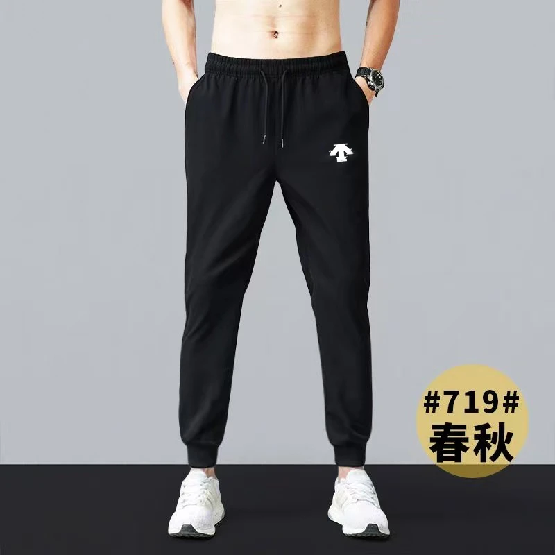 秋季新款轻奢原标箭头男士休闲长裤舒适运动束脚裤时尚男装裤子潮