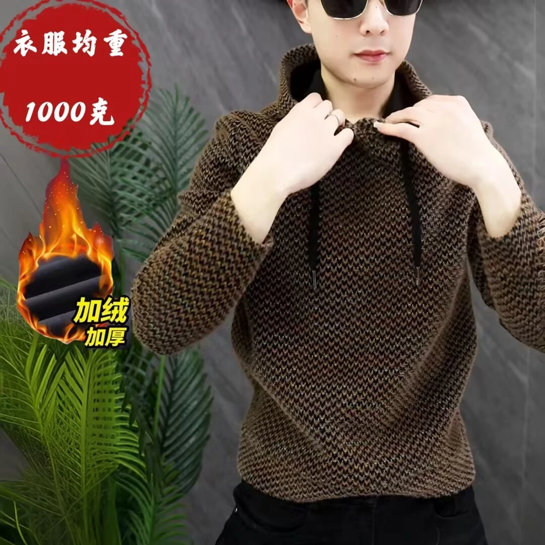 2025秋冬新款欧美男士提花卫衣长袖连帽衫暖色连帽运动衫外套帅气