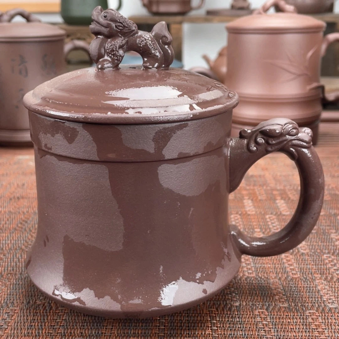 【闪购商品】紫砂茶杯宜兴原矿紫砂盖杯微瑕