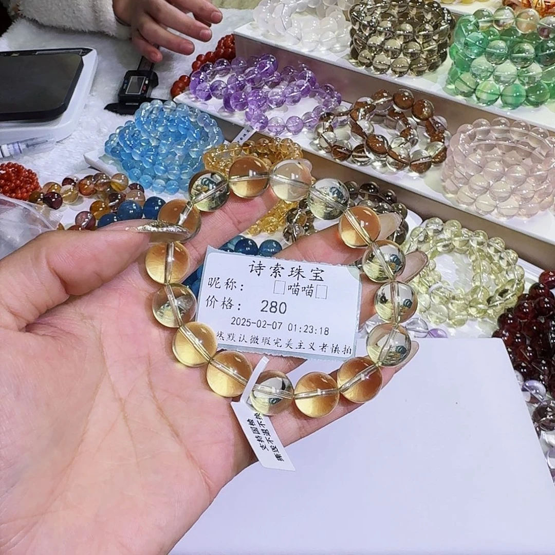 水晶手链未镶嵌?**?黄水晶13