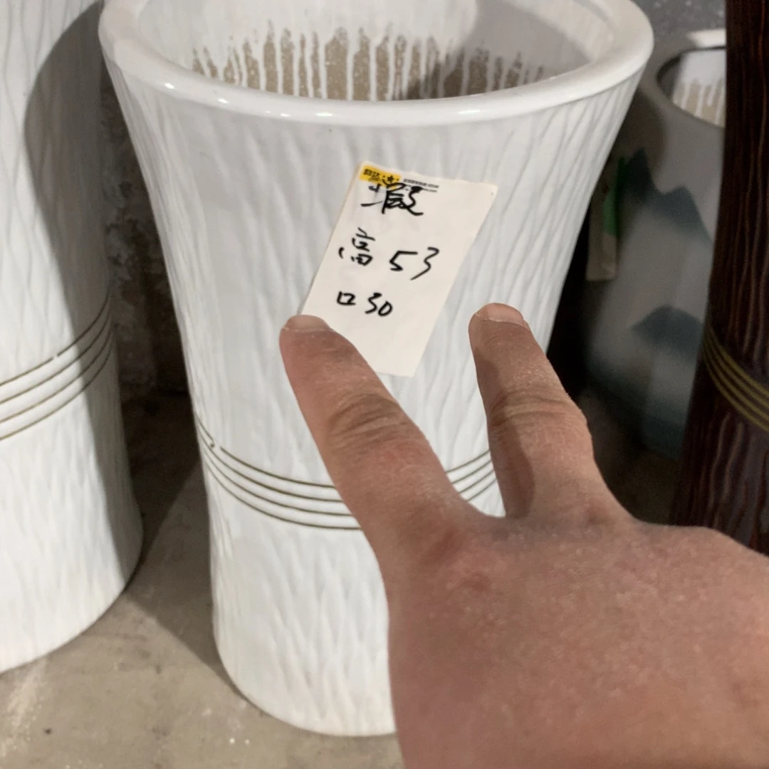 高温烧制默认微瑕