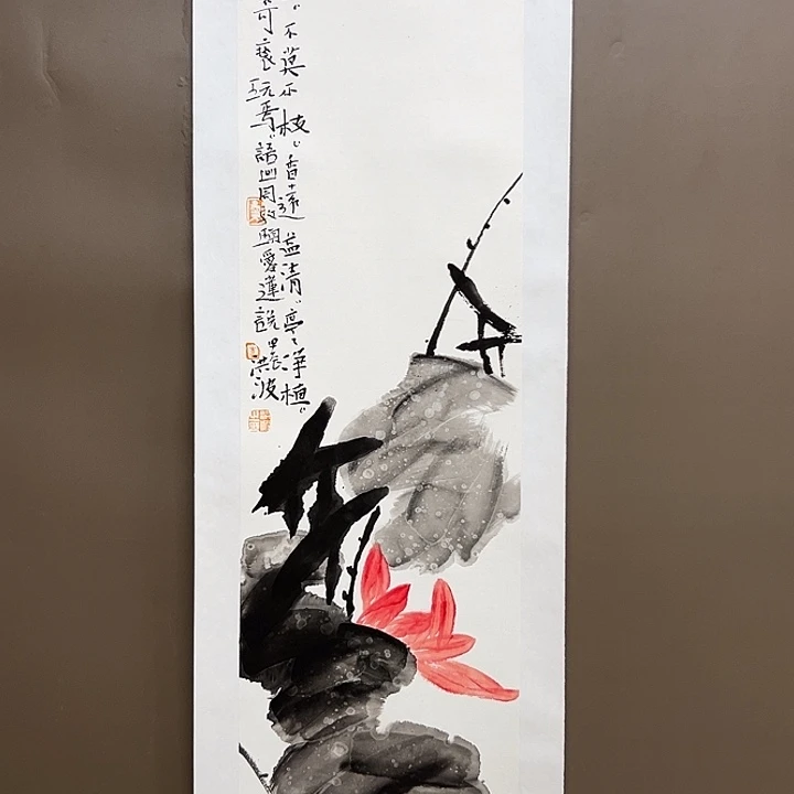 国画5555555555555555