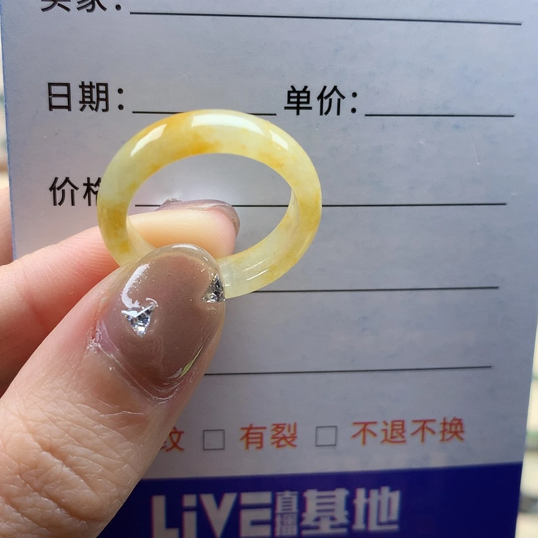 翡翠未镶嵌戒指白*天然翡翠17号