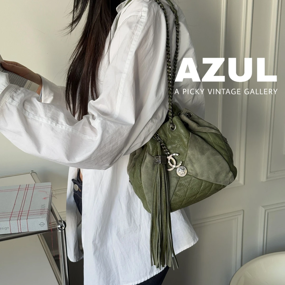 95新 Chanel/香奈儿 Azul-橄榄绿麂皮拼接达拉斯流苏水桶包38571