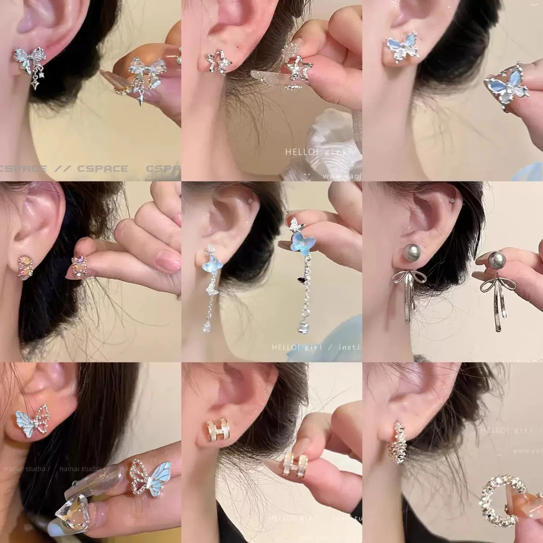 【耳饰（混拆）】耳环耳钉纯银925合金科学对对碰 盲拆DIY饰品