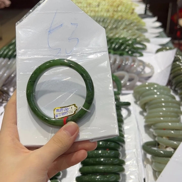 C***g未镶嵌手镯和田玉