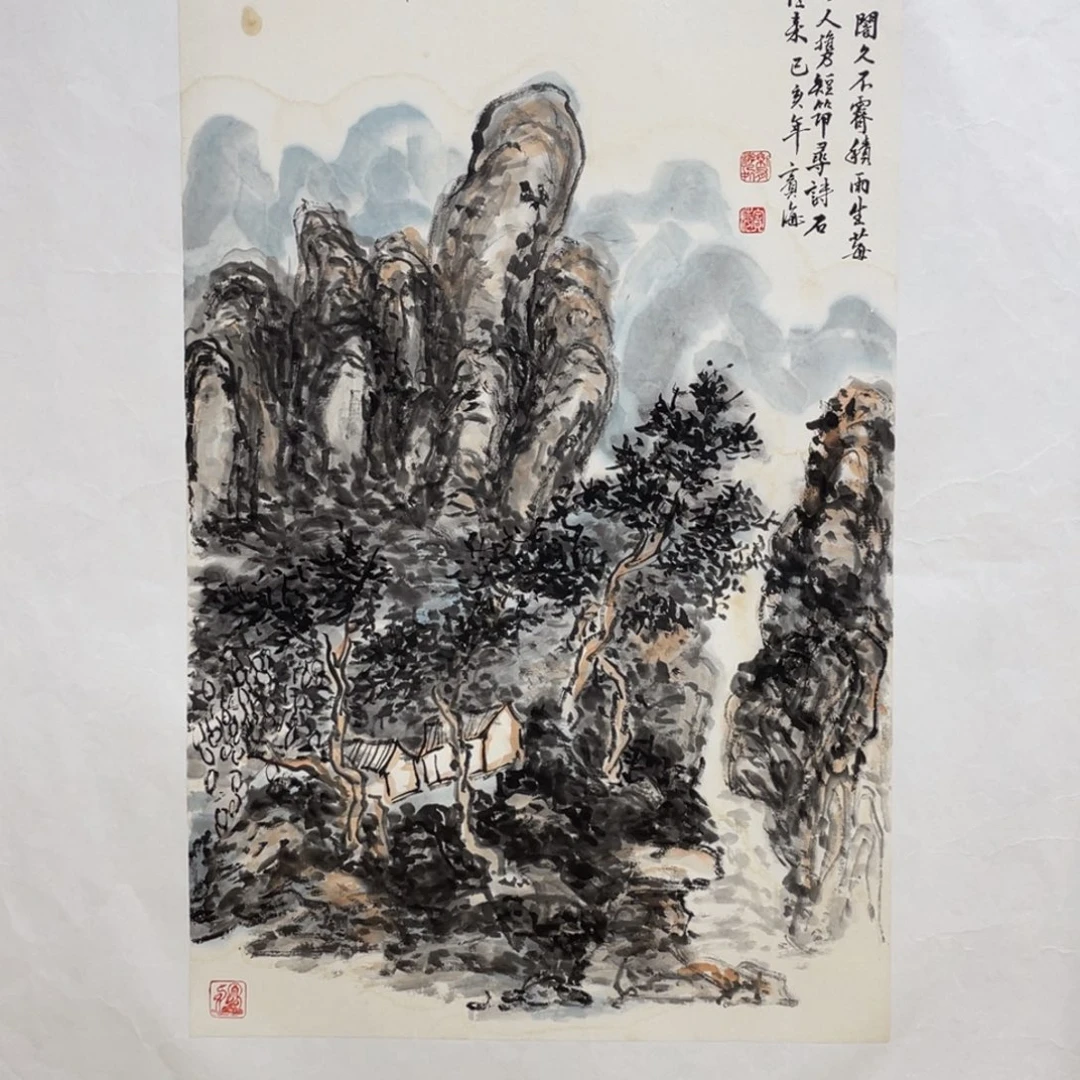 国画原创设计作品欣赏