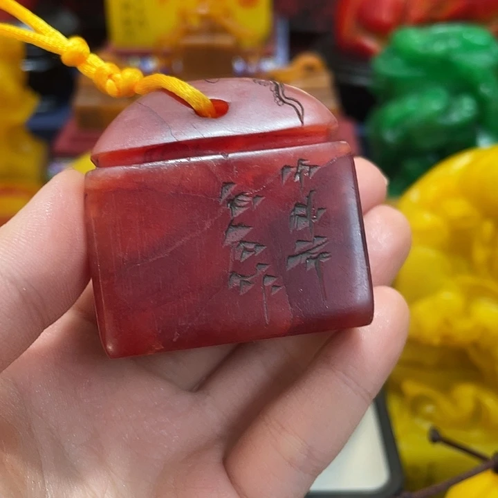 寿山石印石篆刻印章引首章闲章姓名章生日礼物