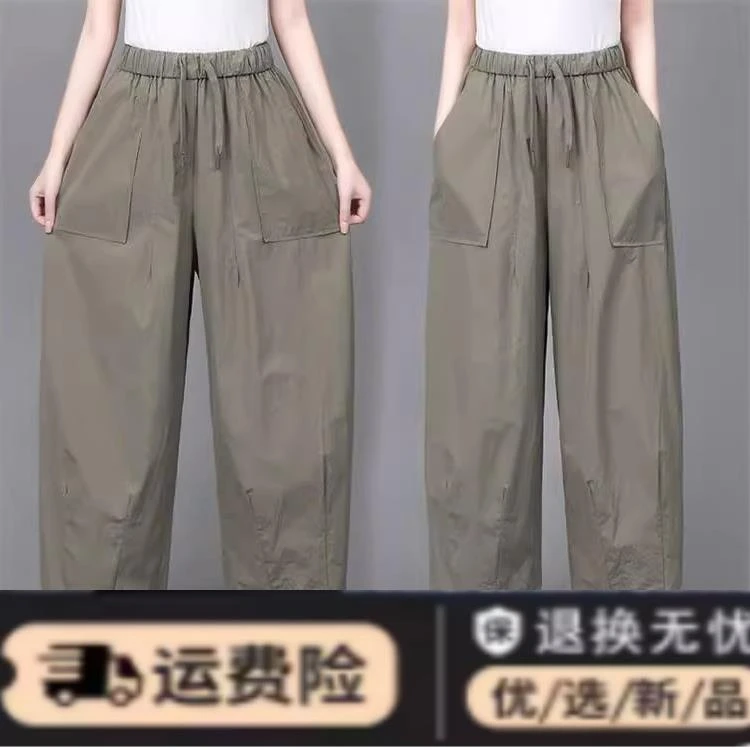 阔腿裤女2025春夏新款韩版宽松显瘦垂感大码休闲裤高腰百搭九分裤