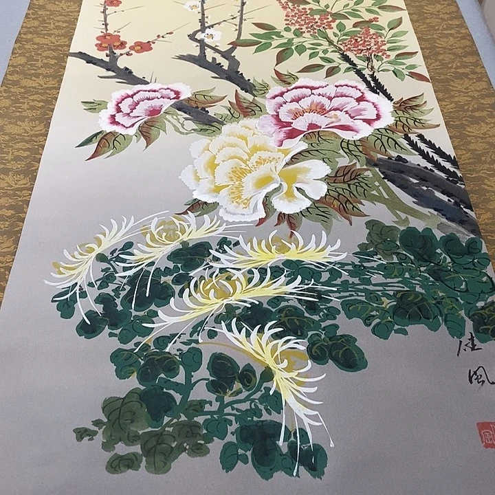 是***！在这里的时候就是，