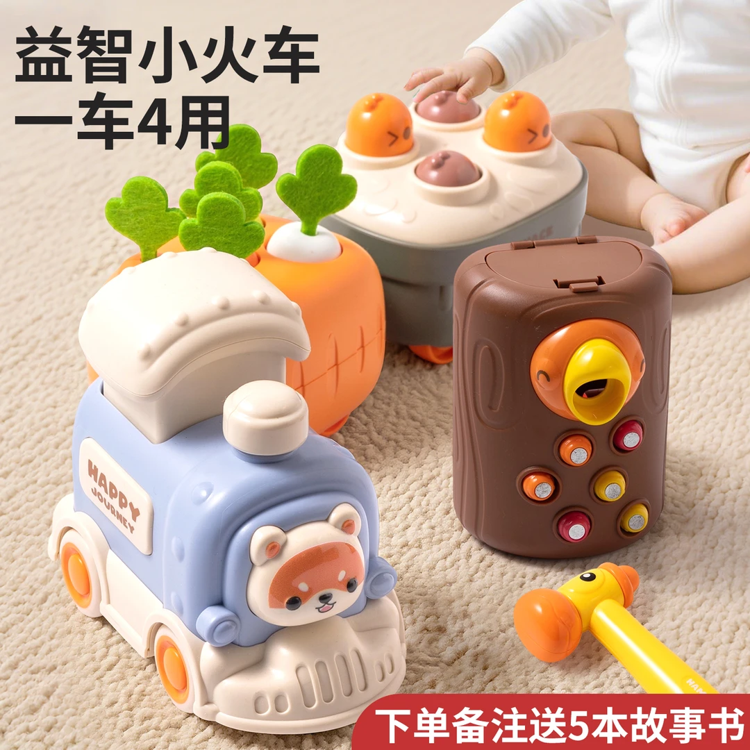 儿童玩具啄木鸟捉虫女孩男孩生日礼物幼儿宝宝6-12月开发大脑玩具