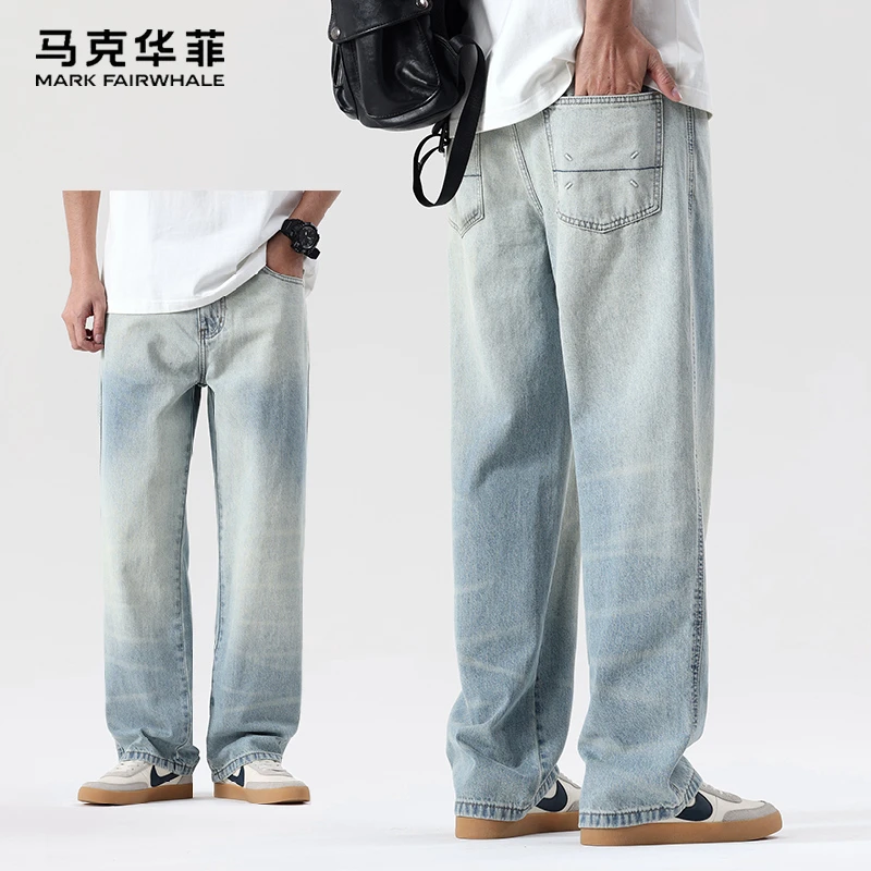 马克华菲浅色牛仔裤男款夏季薄款宽松直筒休闲裤高街垂感长裤子男