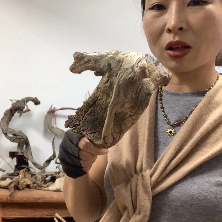 木太行崖柏毛料板根
