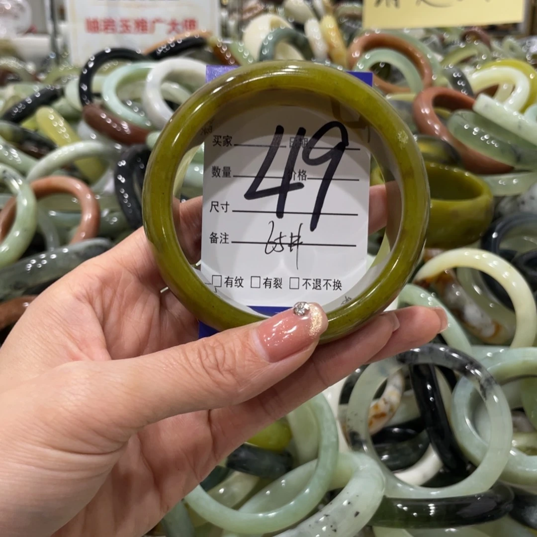 蛇纹石玉手镯未镶嵌