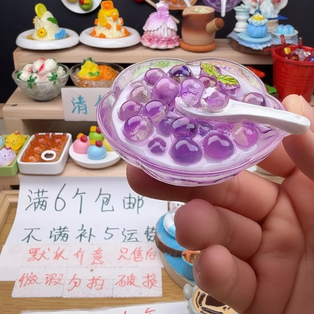 树脂食玩冰箱贴 凭开箱视频售后
