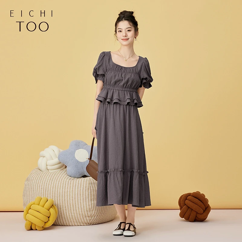 【新东方】爱居兔女装夏优雅木耳边设计短袖半身裙套装ETEBJ2P003A