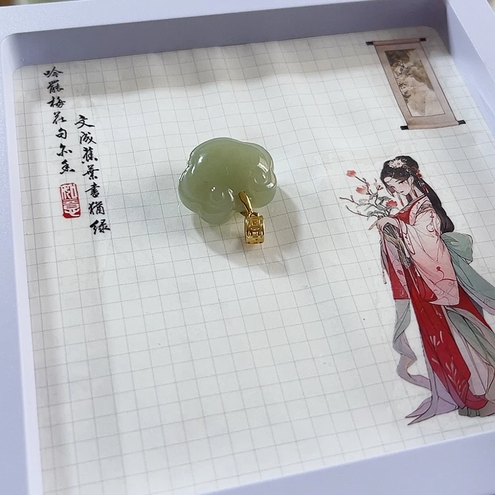 颈饰未镶嵌和田玉