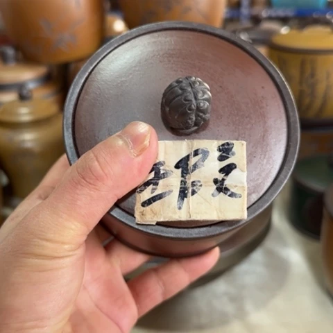 紫砂茶叶罐向**?。。。。。。。