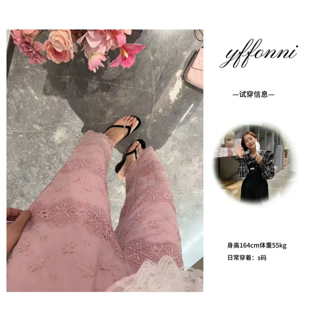 【YFONI】两色蕾丝百搭休闲长裤