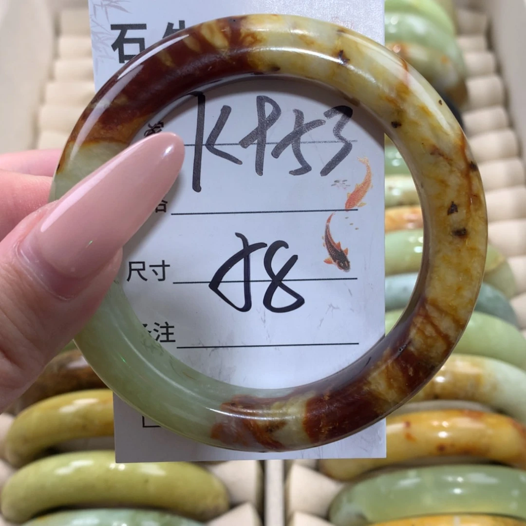 【闪购商品】未镶嵌蛇纹石玉手镯