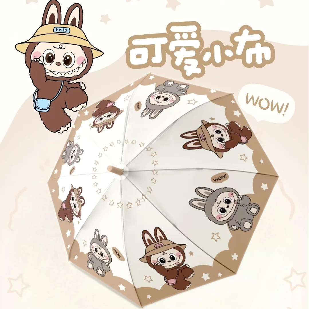 可爱小布磨砂长柄伞儿童长柄伞POE环保伞加粗不锈钢伞杆抗风抗雨