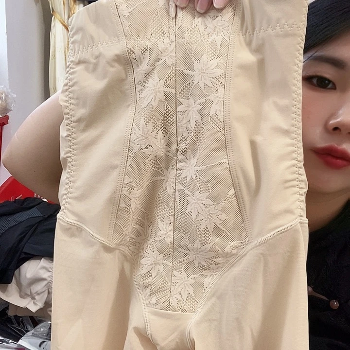 羊皮（革）47(llllll