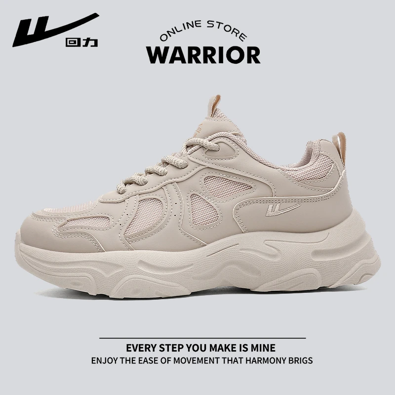 Warrior/回力男鞋老爹鞋百搭网面透气运动鞋男厚底增高休闲鞋子棉