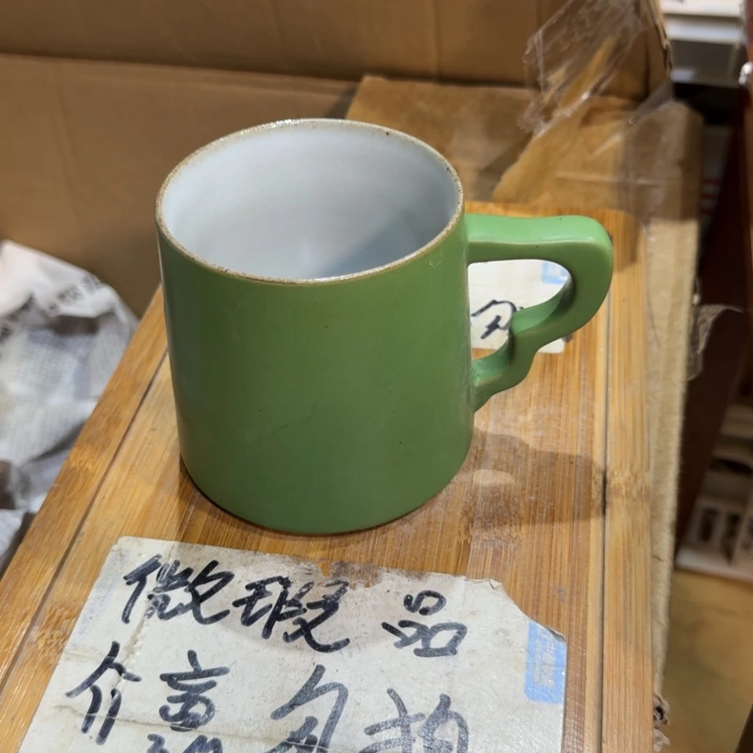 微瑕疵介意勿拍陶瓷器皿E431