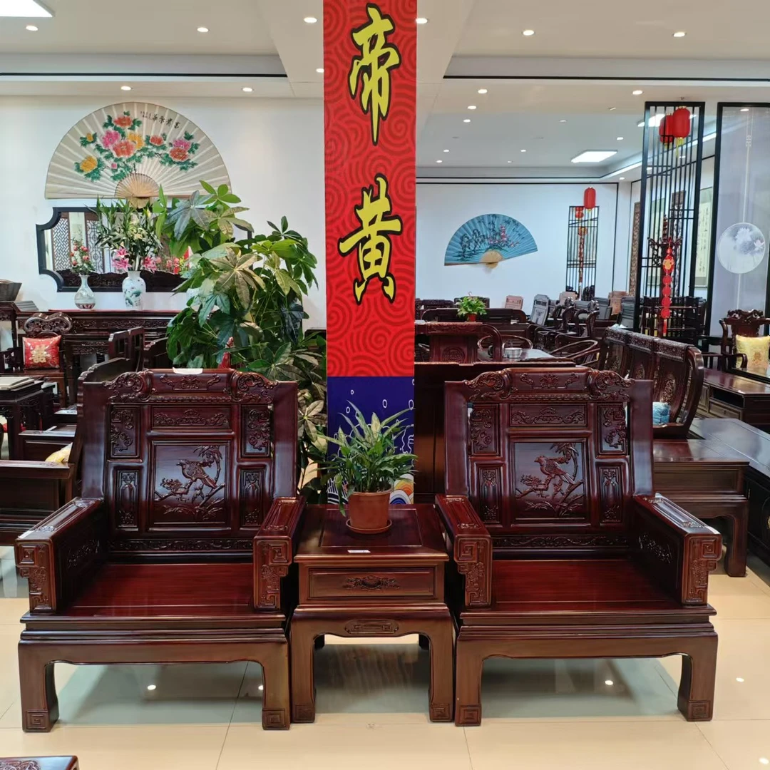 酸枝木 荷花喜鹊 三件套沙发占地:240*65*40*115