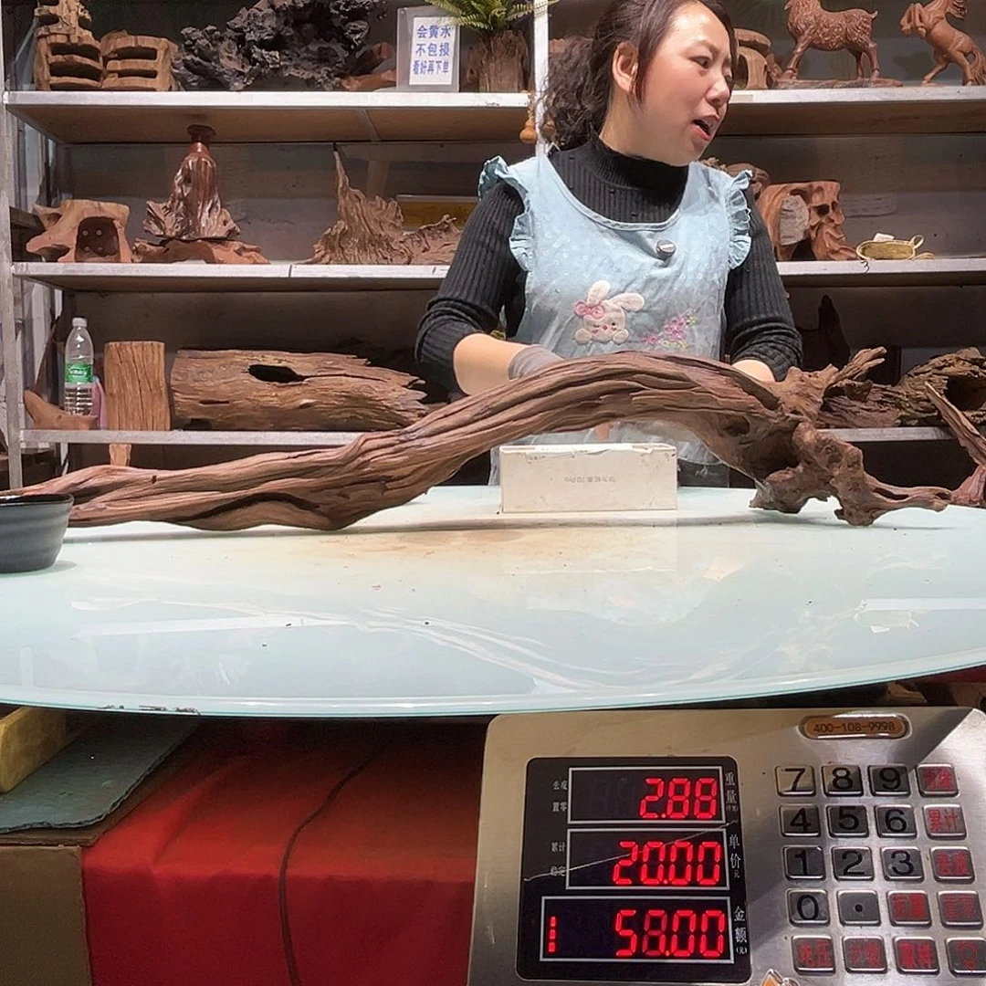 紫砂镂空紫*博紫柚沉木2912