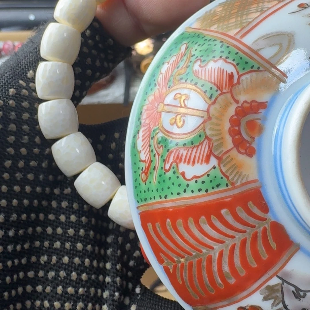 瓷片感谢老板，老板发财