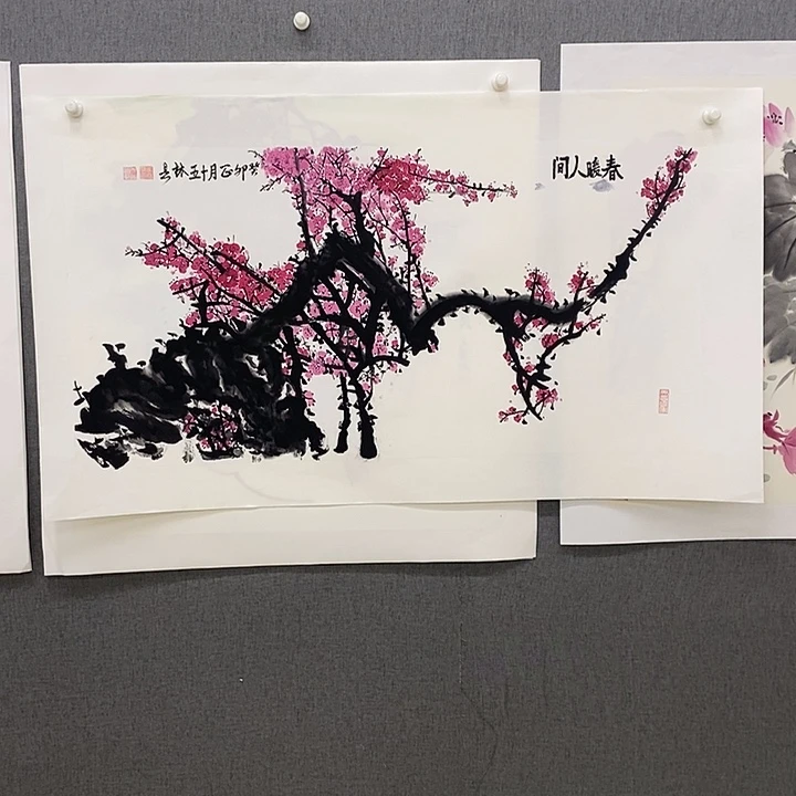 国画手写手绘作品24