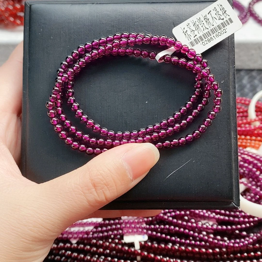 石榴石（紫牙乌）手链未镶嵌3.8mm