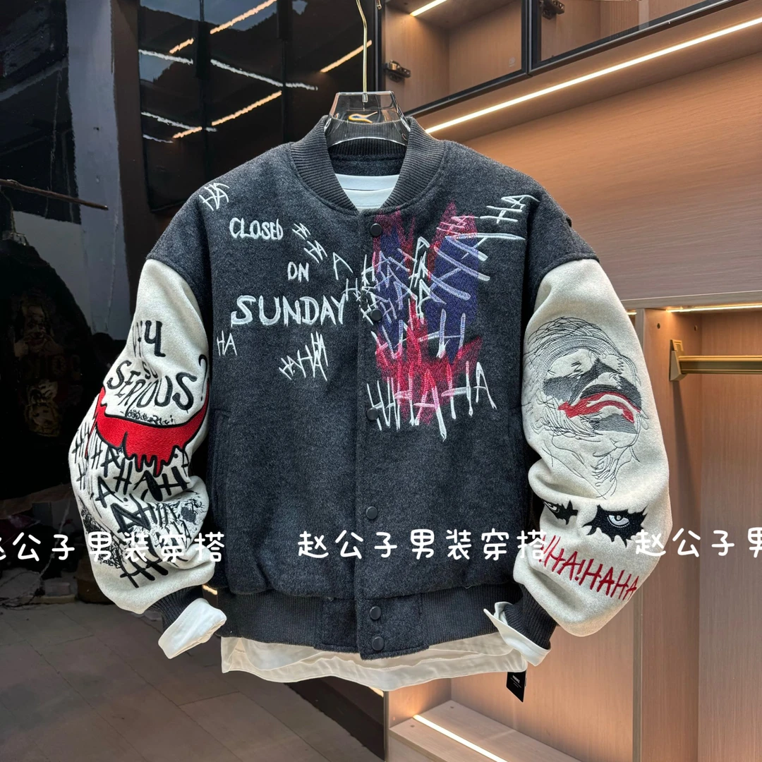 美式2026春季新款复古街头重磅刺绣棒球服外套男小丑宽松二棉夹克