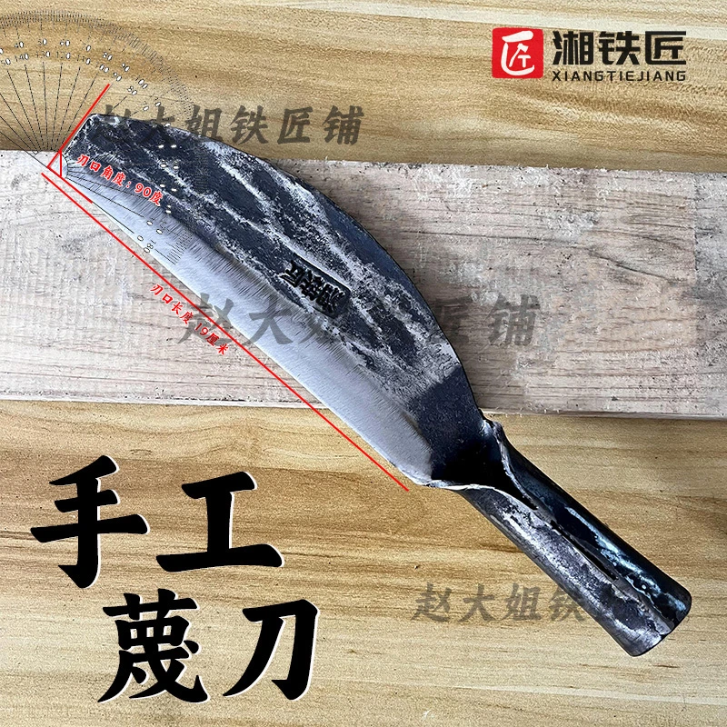 纯手工锻打砍竹子蔑刀弹簧钢加厚砍柴刀农用户外砍树劈柴老式柴刀